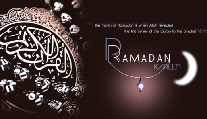 Ramadan Whatsapp wishes, greetings, quotes and images in ...