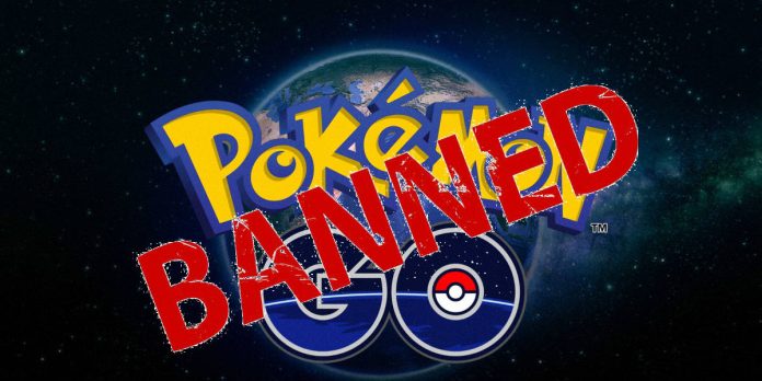 Iran becomes the first country to ban Pokémon GO