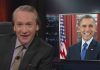 Barack Obama will appear in Real Time with Bill Maher