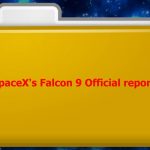SpaceX-Falcon9-Official report