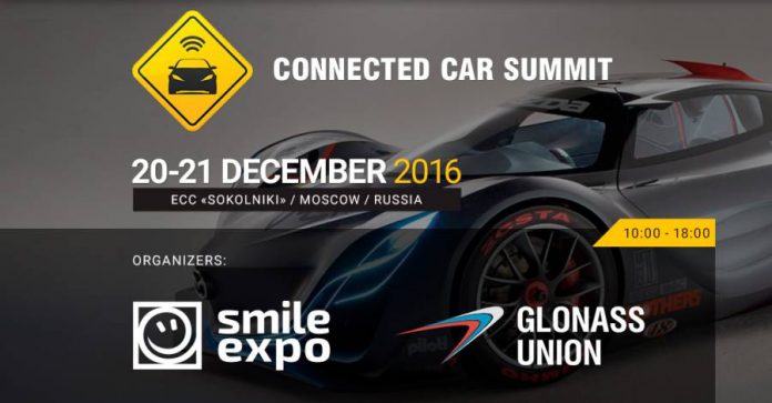 2016 Connected Car Summit details