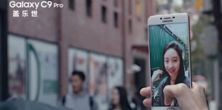 Galaxy C9 Pro - Selfie Cam