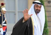 UAE Elects New President; US Sends Delegation on Monday