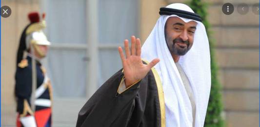 UAE Elects New President; US Sends Delegation on Monday